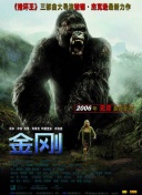 蜘蛛池快排是什么意思